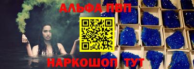 дурь Будённовск