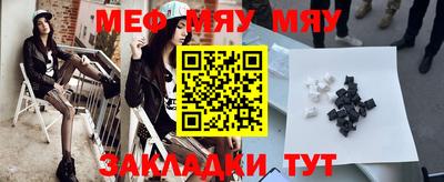 крисы Бузулук