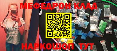 дурь Будённовск