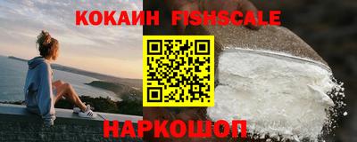 крисы Бузулук