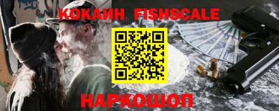 крисы Бузулук