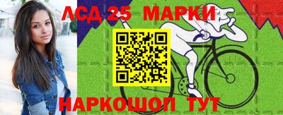 дурь Будённовск