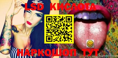 крисы Бузулук