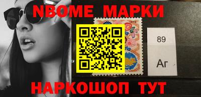 крисы Бугуруслан