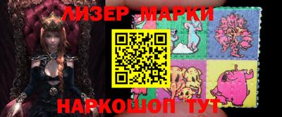 крисы Бузулук