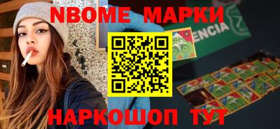 крисы Бугуруслан
