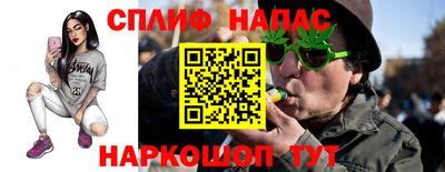 дурь Будённовск