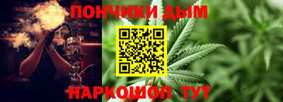 крисы Бузулук
