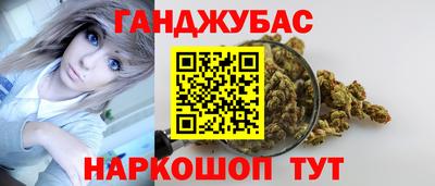 крисы Бузулук