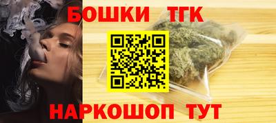 крисы Бугуруслан