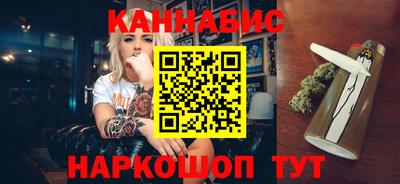 крисы Бузулук