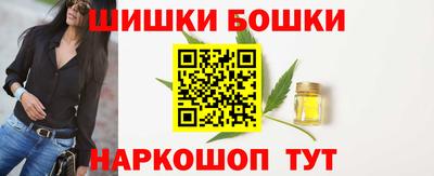 крисы Бугуруслан