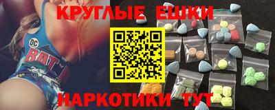 дурь Будённовск
