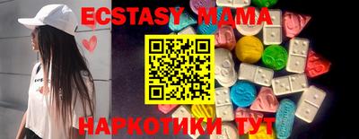 крисы Бузулук
