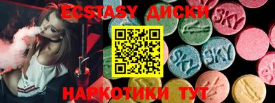 крисы Бузулук