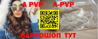 крисы Бузулук