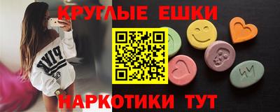 дурь Будённовск