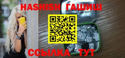 дурь Будённовск
