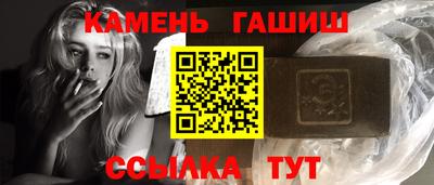 крисы Бузулук