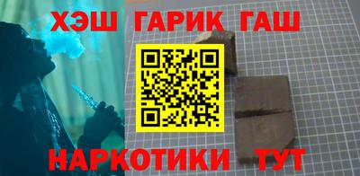 дурь Будённовск