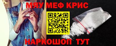 дурь Будённовск