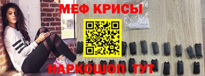 дурь Будённовск