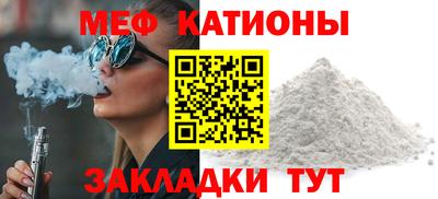 крисы Бузулук