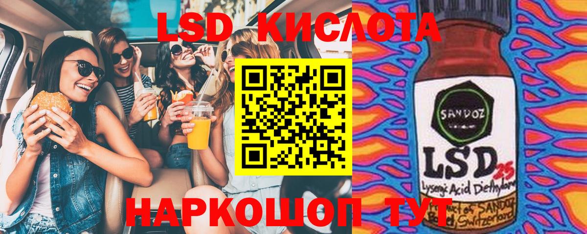 Марки N-bome 1500мкг  Вход с VPN  Наркотические марки  Солнечногорск 